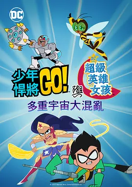 欧美日韩在线观看精品